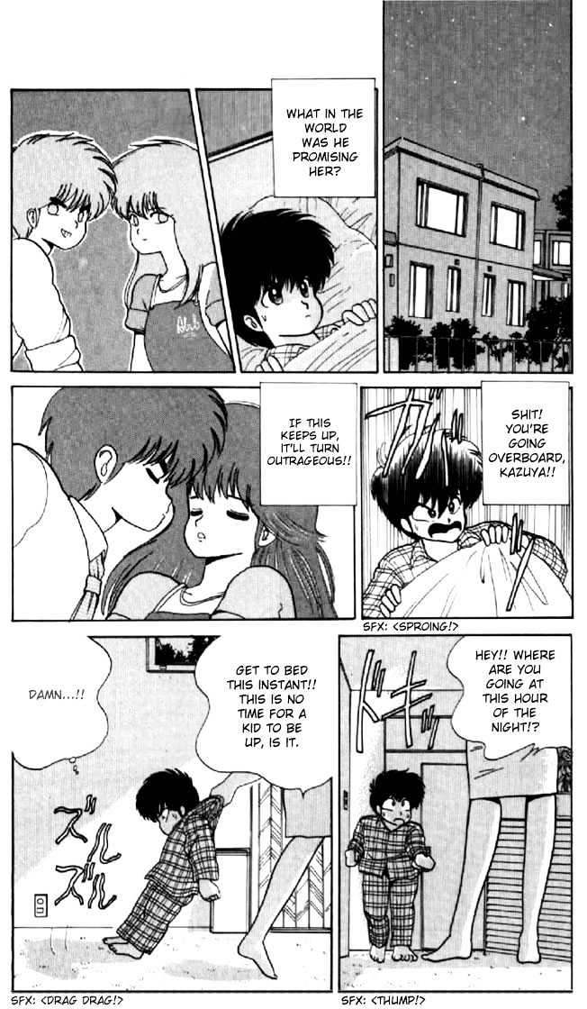 Kimagure Orange Road Chapter 68 page 15 - Chapter 68