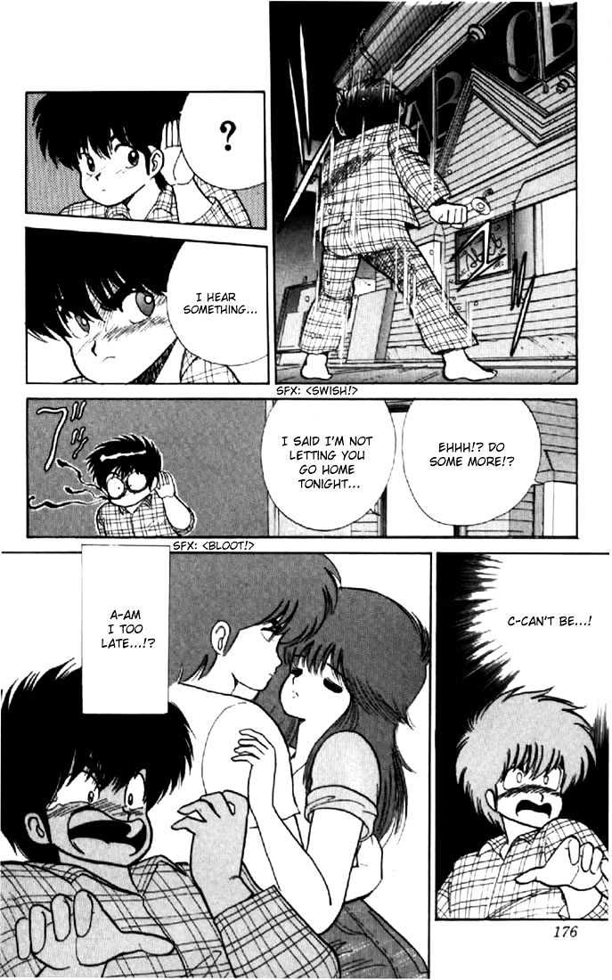 Kimagure Orange Road Chapter 68 page 18 - Chapter 68