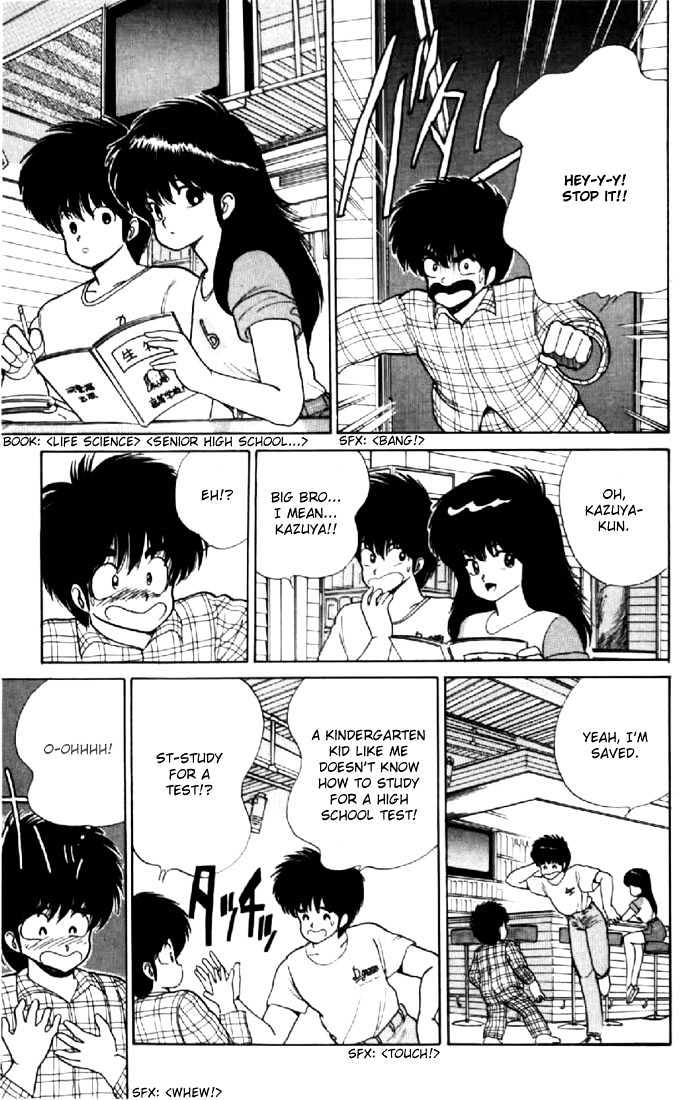 Kimagure Orange Road Chapter 68 page 19 - Chapter 68