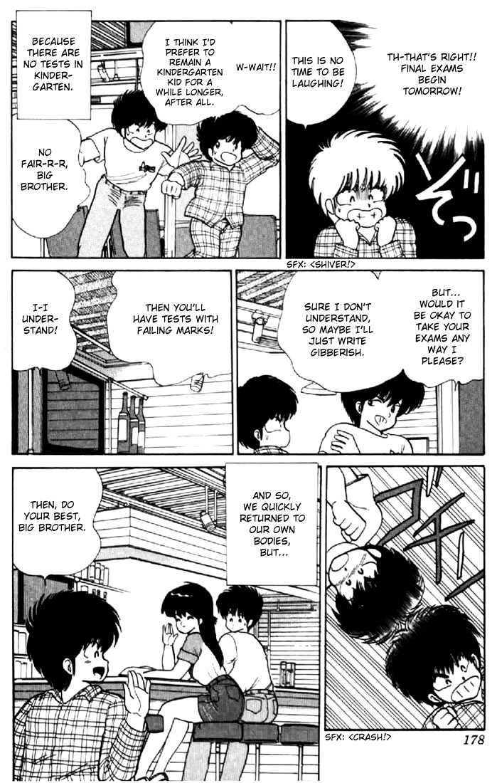 Kimagure Orange Road Chapter 68 page 20 - Chapter 68