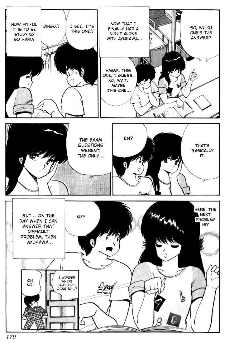Kimagure Orange Road Chapter 68 page 21 - Chapter 68