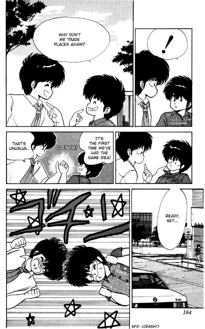 Kimagure Orange Road Chapter 68 page 6 - Chapter 68
