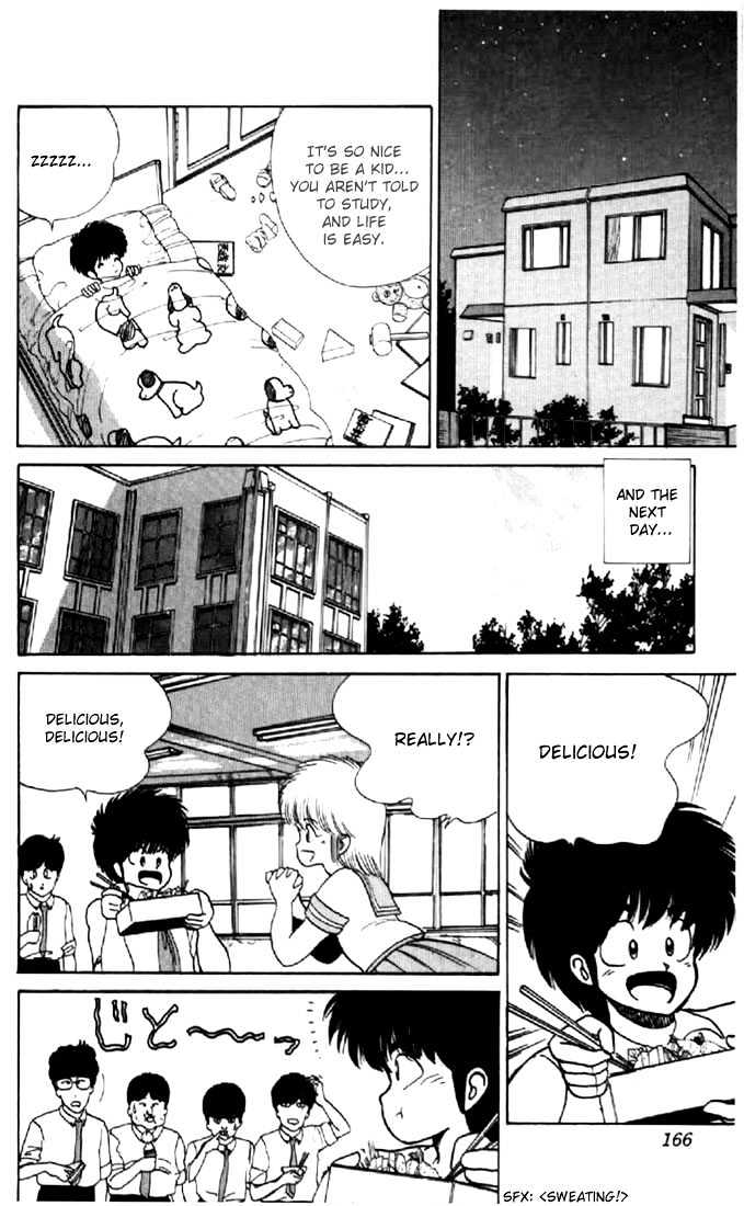 Kimagure Orange Road Chapter 68 page 8 - Chapter 68