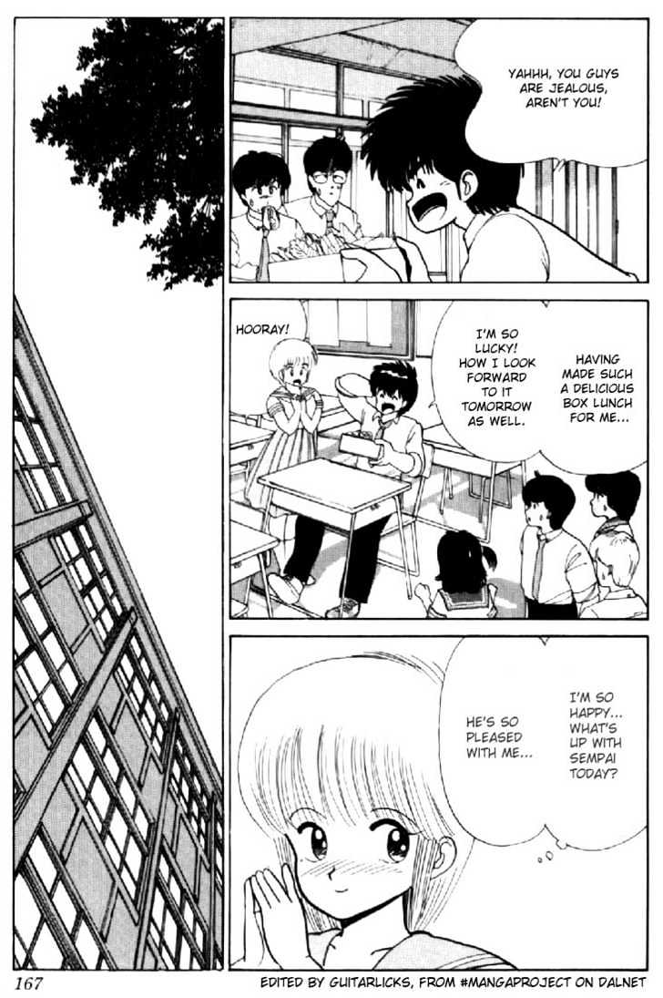 Kimagure Orange Road Chapter 68 page 9 - Chapter 68