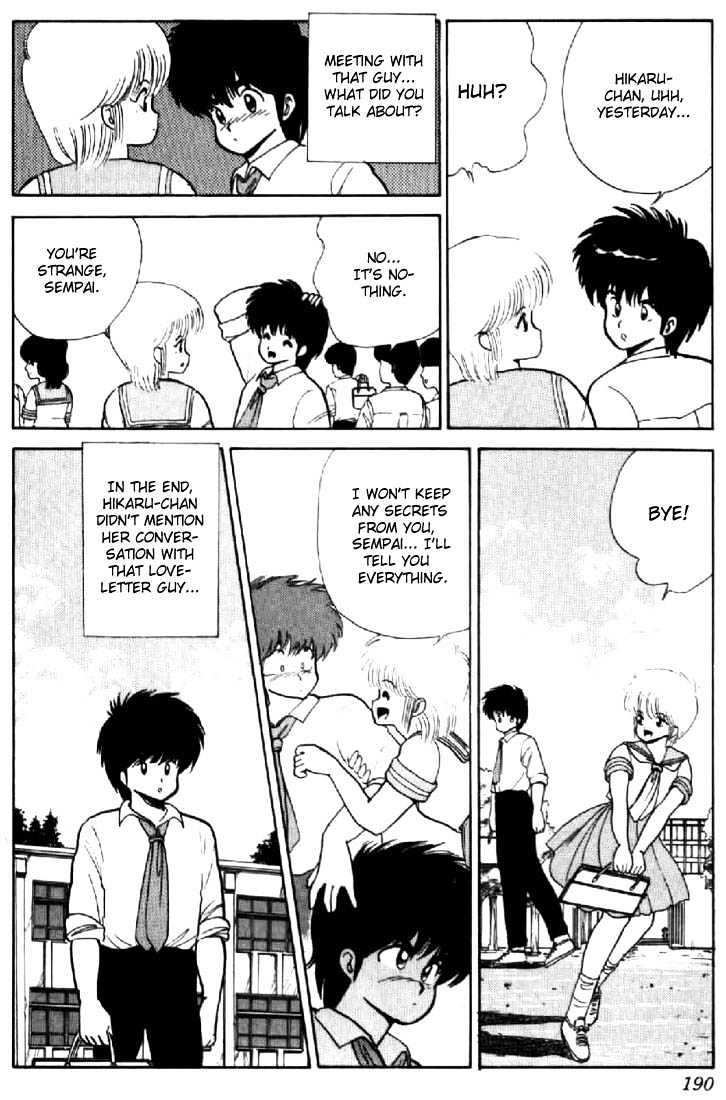 Kimagure Orange Road Chapter 69 page 10 - Chapter 69