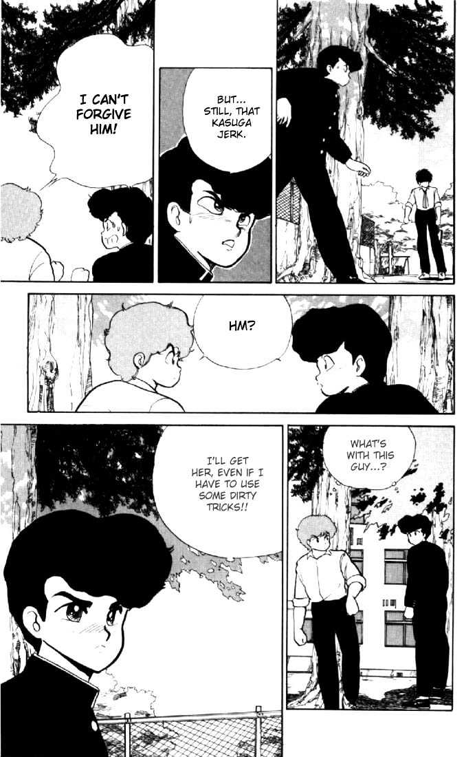 Kimagure Orange Road Chapter 69 page 11 - Chapter 69