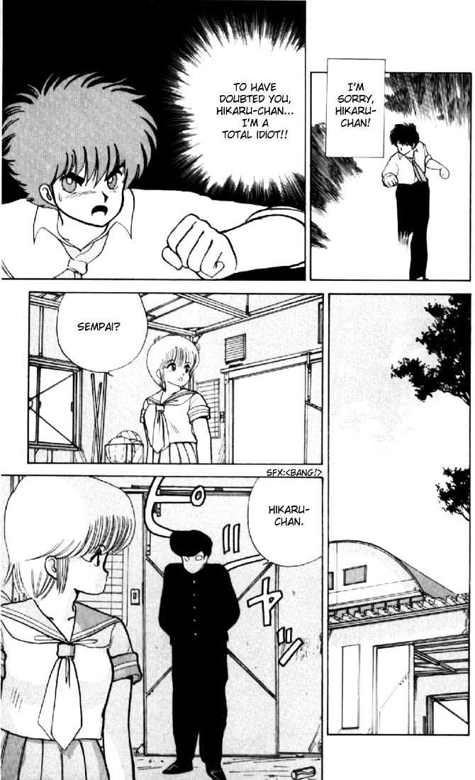 Kimagure Orange Road Chapter 69 page 15 - Chapter 69