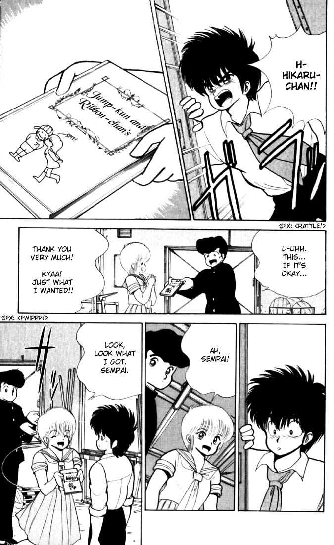 Kimagure Orange Road Chapter 69 page 17 - Chapter 69