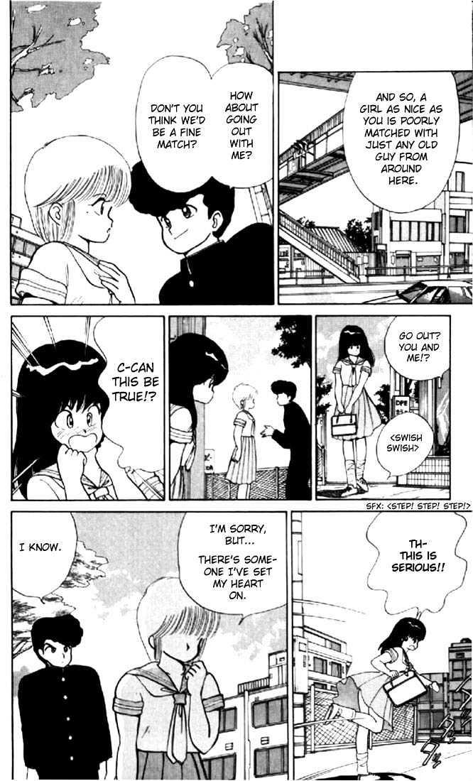 Kimagure Orange Road Chapter 69 page 6 - Chapter 69