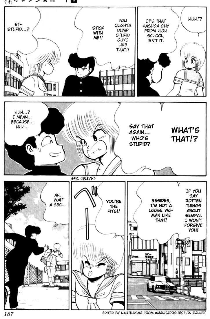 Kimagure Orange Road Chapter 69 page 7 - Chapter 69