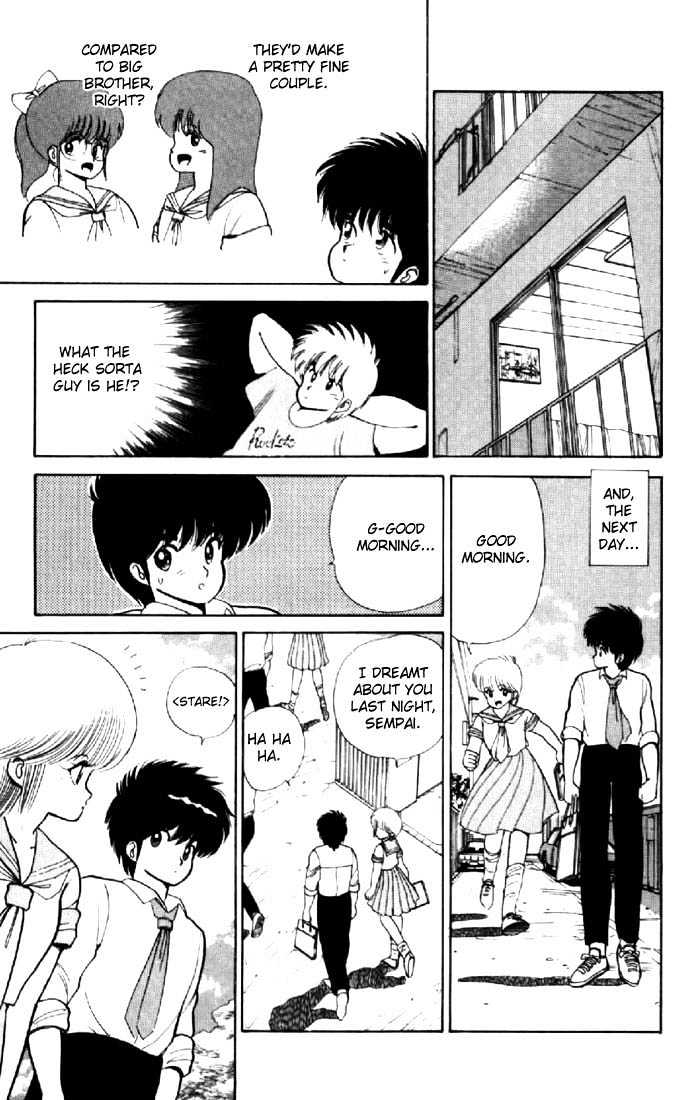 Kimagure Orange Road Chapter 69 page 9 - Chapter 69