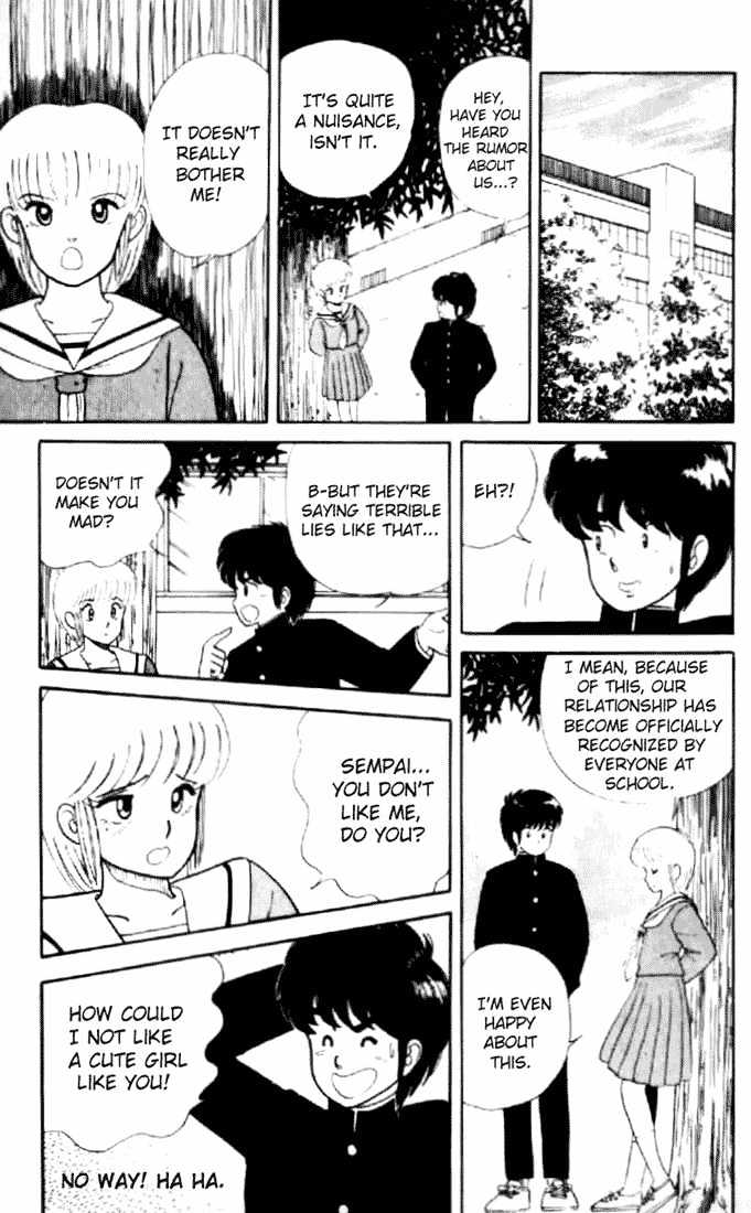 Kimagure Orange Road Chapter 7 page 11 - Chapter 7 : Dangerous Rumors