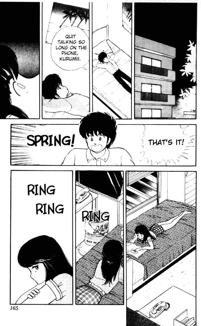 Kimagure Orange Road Chapter 7 page 19 - Chapter 7 : Dangerous Rumors