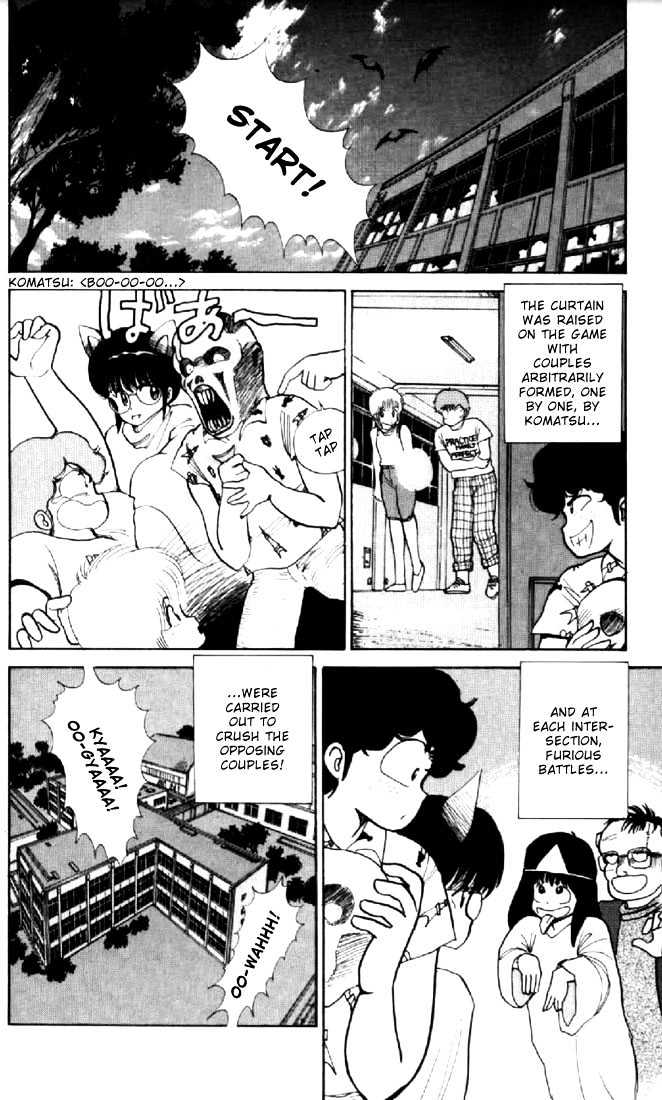 Kimagure Orange Road Chapter 70 page 12 - Chapter 70