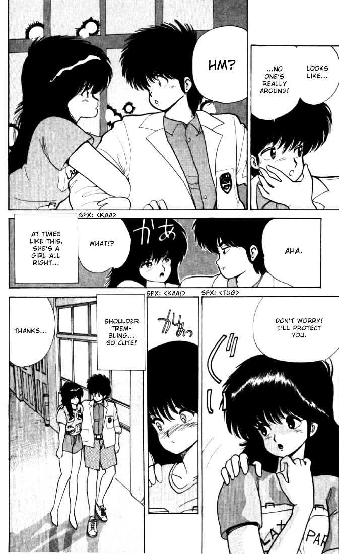 Kimagure Orange Road Chapter 70 page 16 - Chapter 70