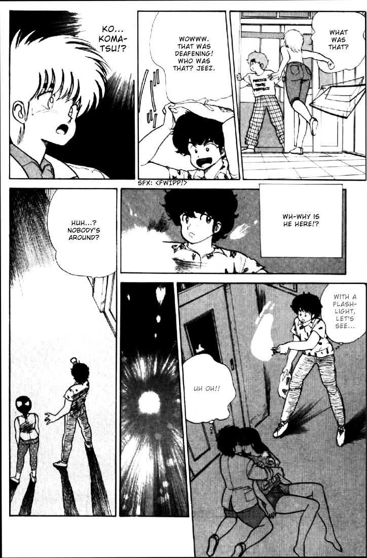 Kimagure Orange Road Chapter 70 page 18 - Chapter 70
