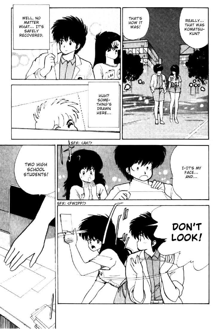 Kimagure Orange Road Chapter 70 page 21 - Chapter 70