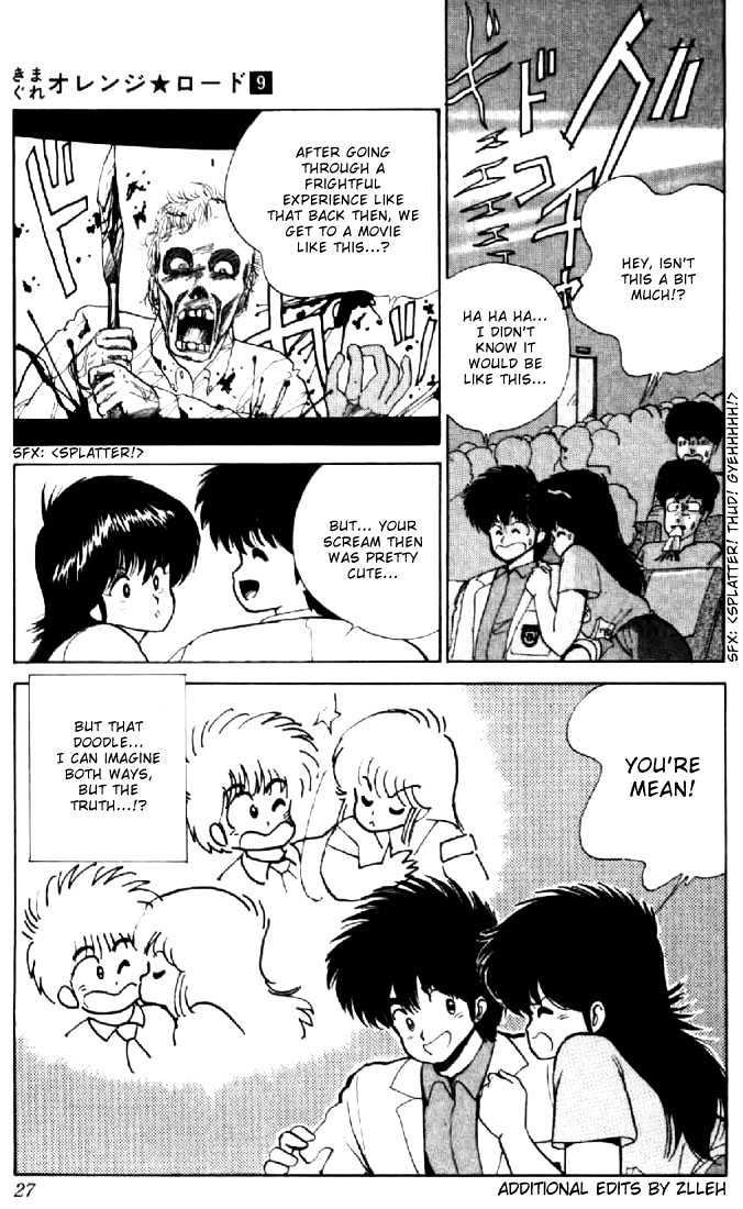 Kimagure Orange Road Chapter 70 page 23 - Chapter 70