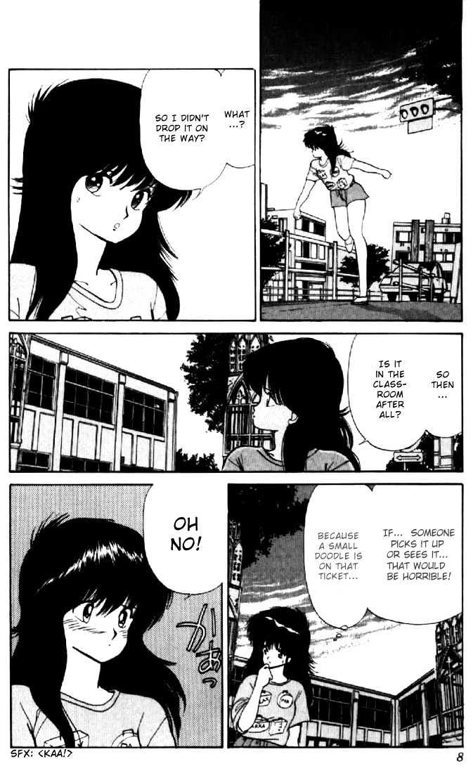 Kimagure Orange Road Chapter 70 page 4 - Chapter 70