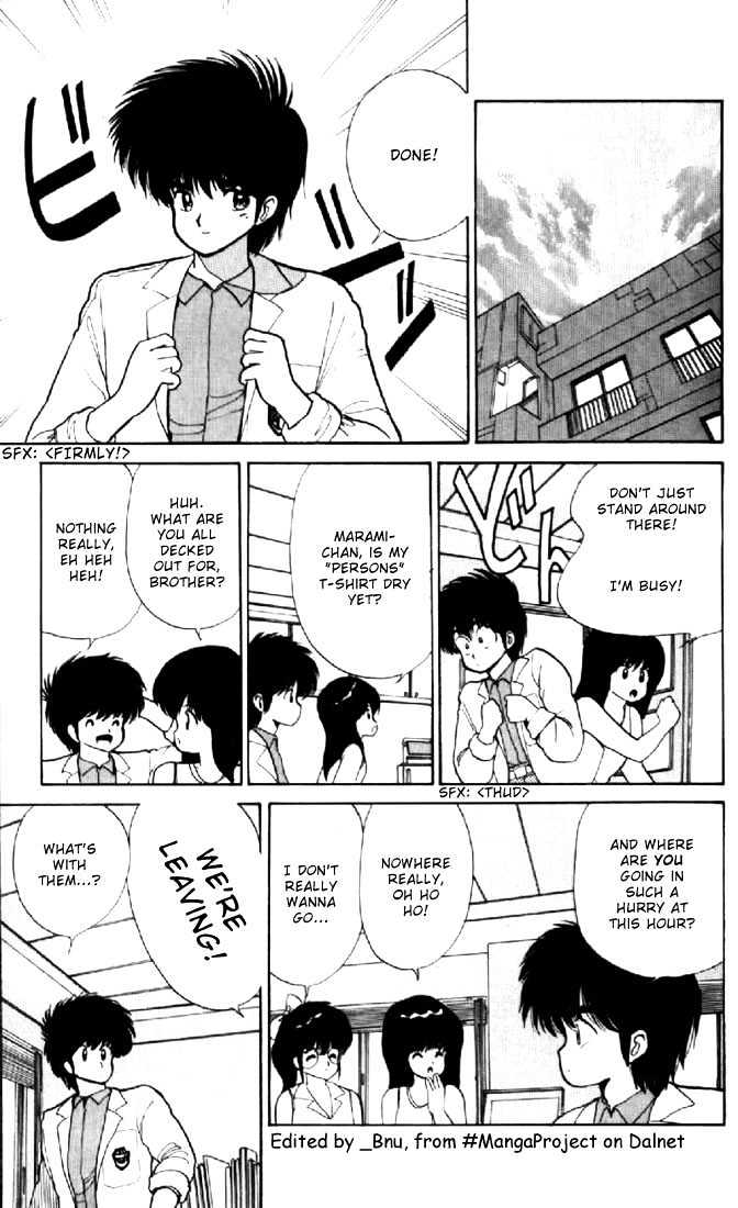Kimagure Orange Road Chapter 70 page 5 - Chapter 70