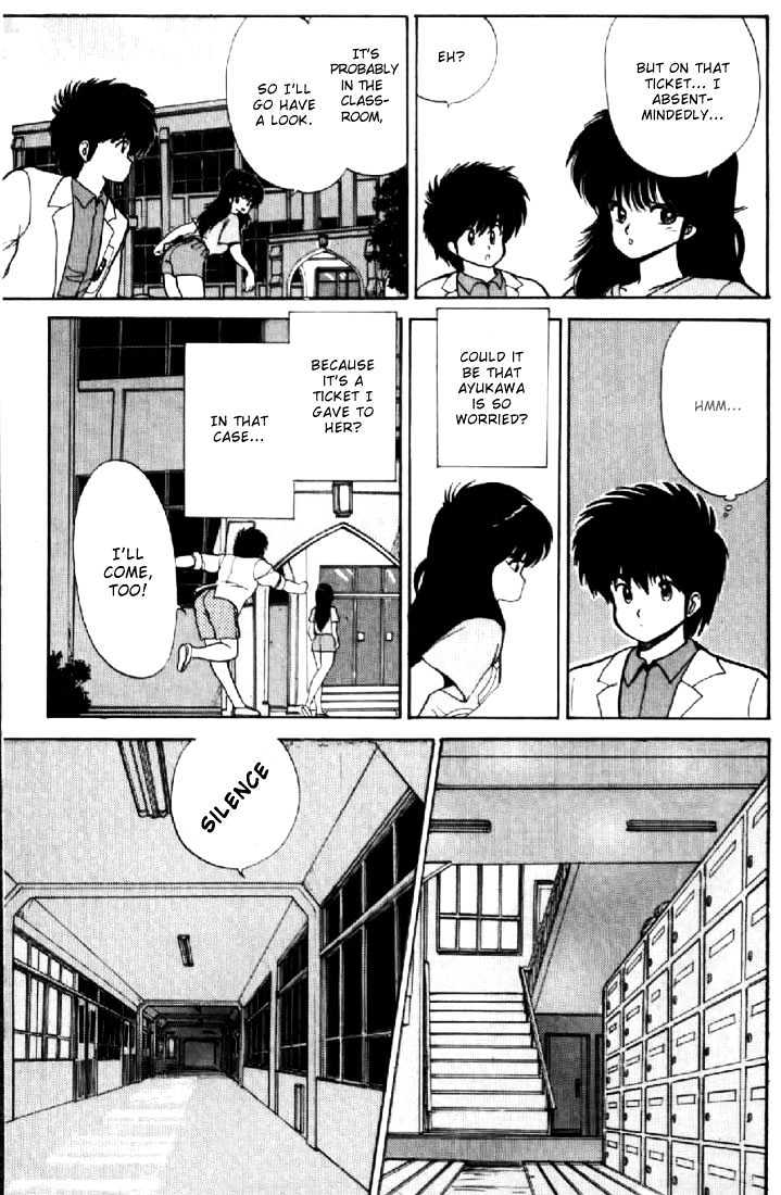 Kimagure Orange Road Chapter 70 page 7 - Chapter 70