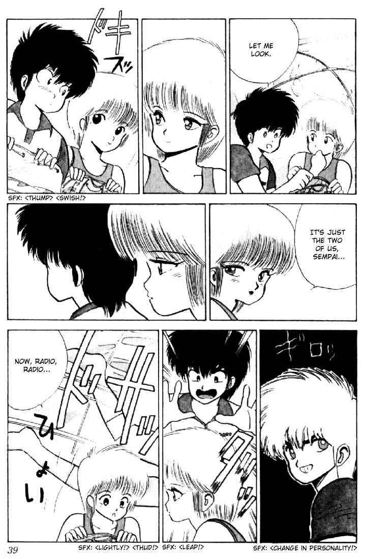 Kimagure Orange Road Chapter 71 page 10 - Chapter 71