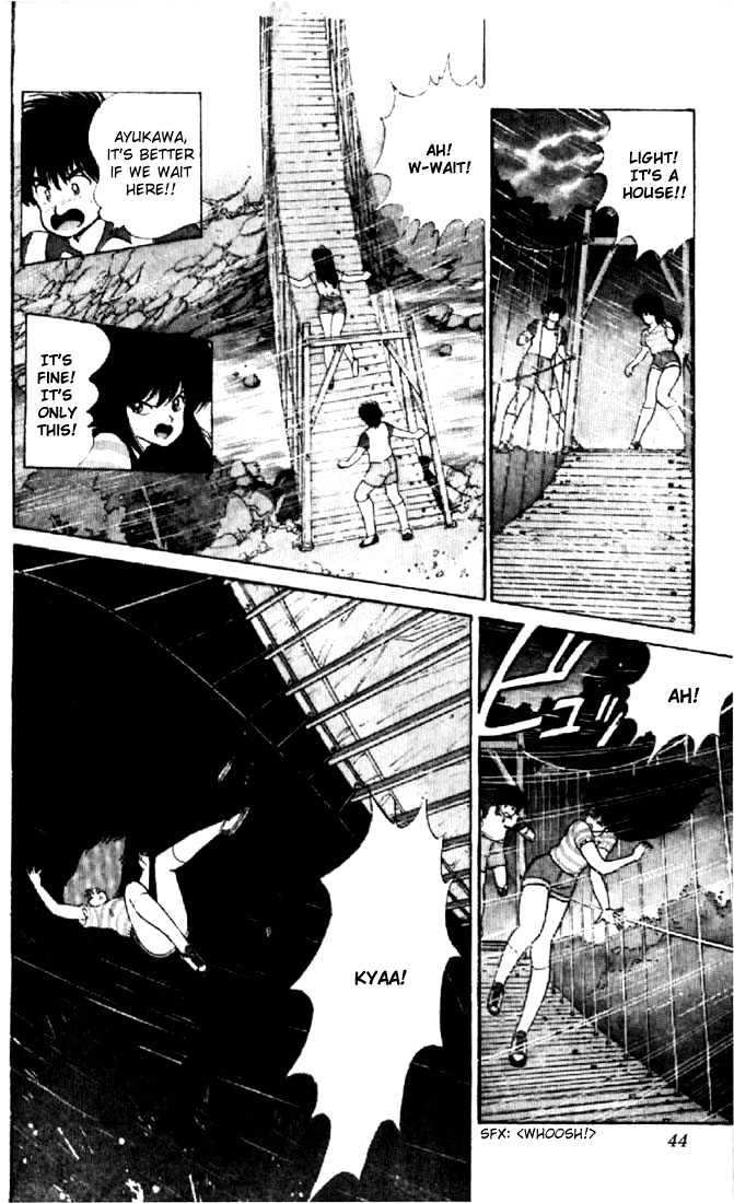 Kimagure Orange Road Chapter 71 page 15 - Chapter 71
