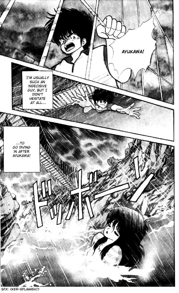 Kimagure Orange Road Chapter 71 page 16 - Chapter 71