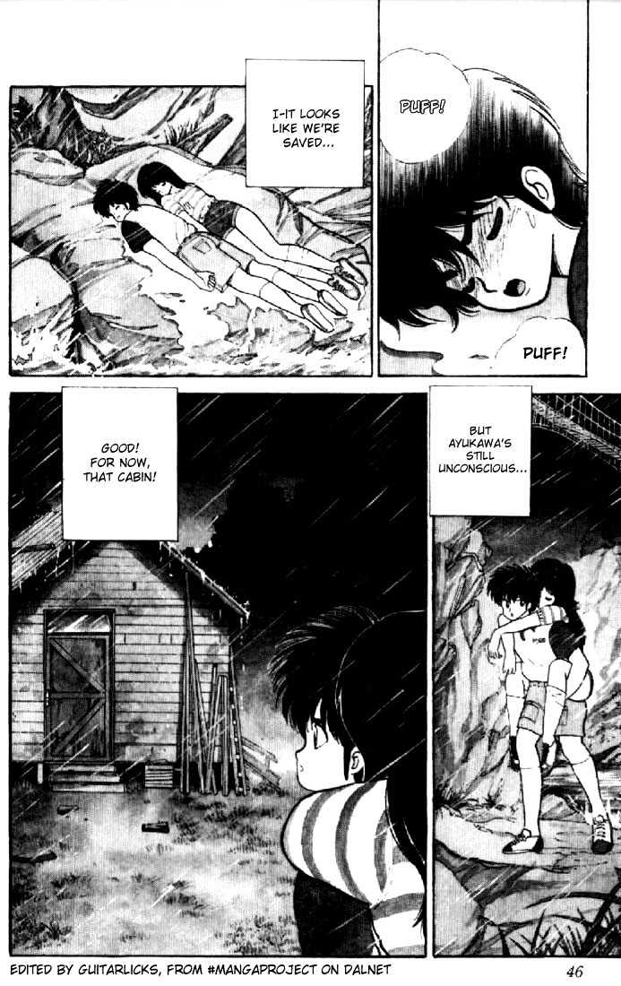 Kimagure Orange Road Chapter 71 page 17 - Chapter 71