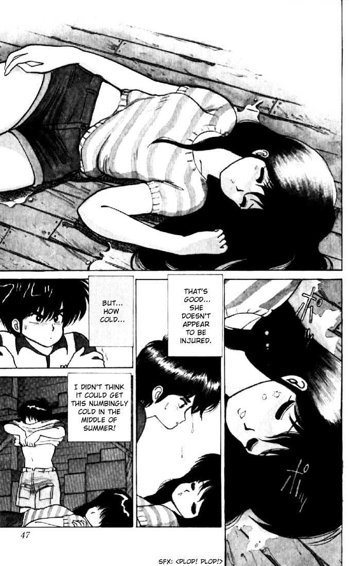 Kimagure Orange Road Chapter 71 page 18 - Chapter 71