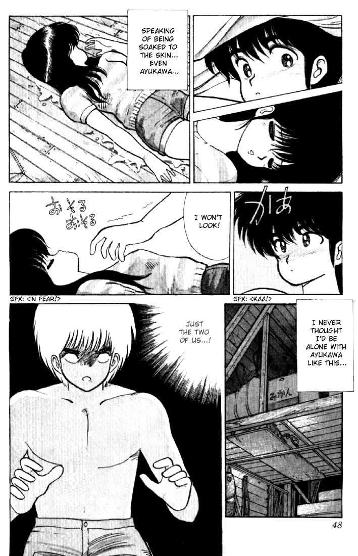 Kimagure Orange Road Chapter 71 page 19 - Chapter 71