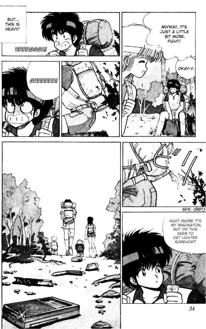 Kimagure Orange Road Chapter 71 page 5 - Chapter 71