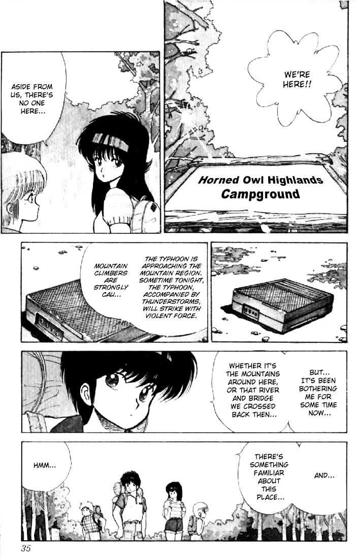 Kimagure Orange Road Chapter 71 page 6 - Chapter 71