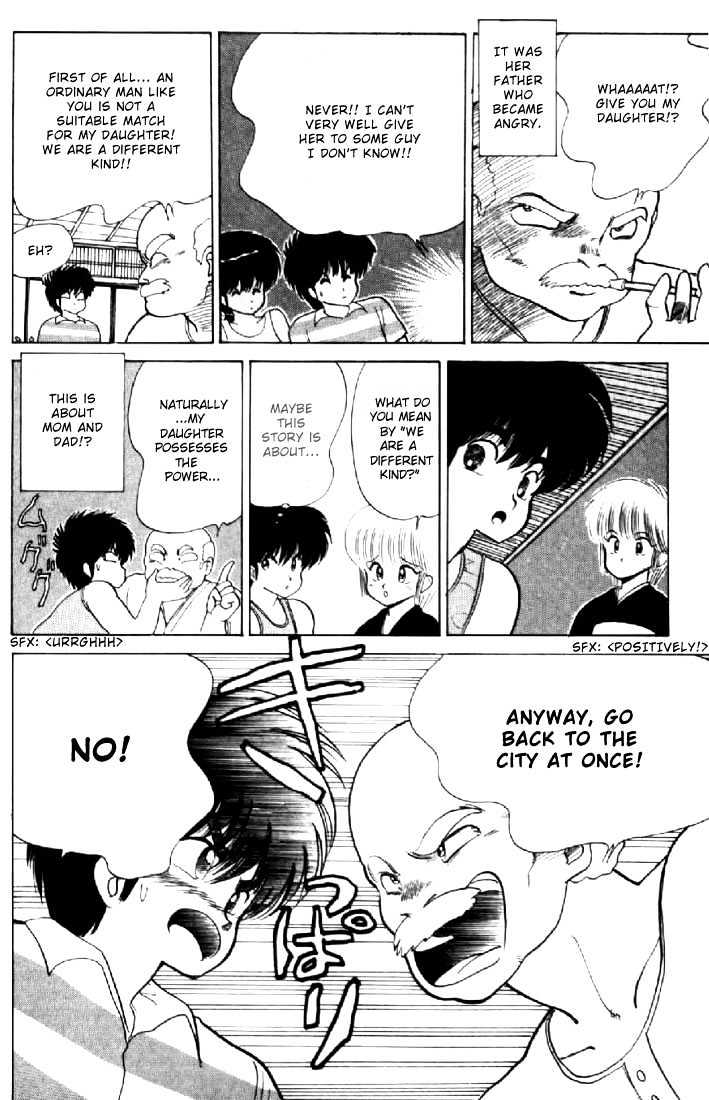 Kimagure Orange Road Chapter 73 page 10 - Chapter 73