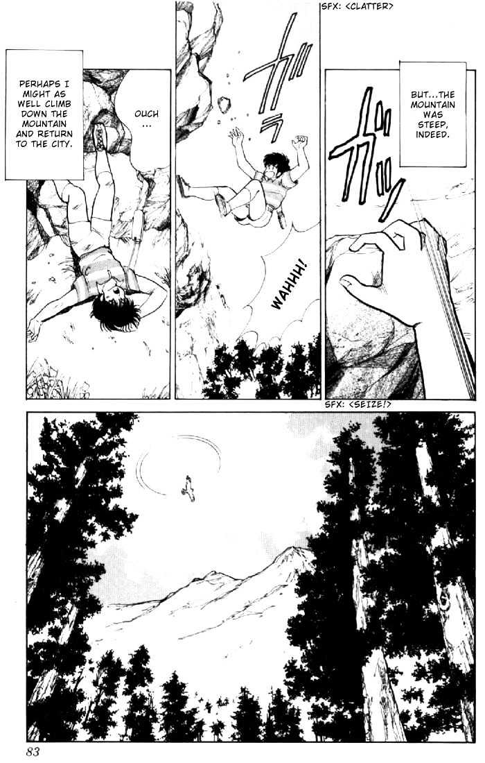 Kimagure Orange Road Chapter 73 page 13 - Chapter 73