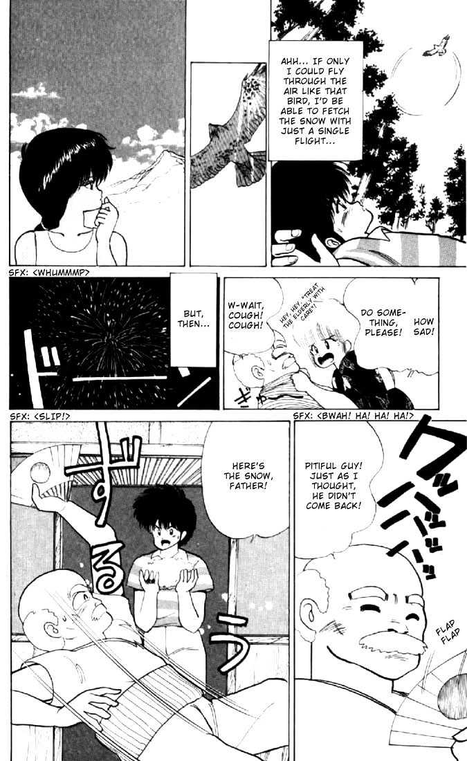 Kimagure Orange Road Chapter 73 page 14 - Chapter 73
