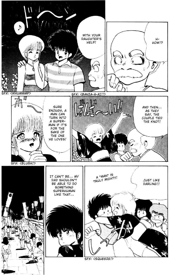 Kimagure Orange Road Chapter 73 page 15 - Chapter 73