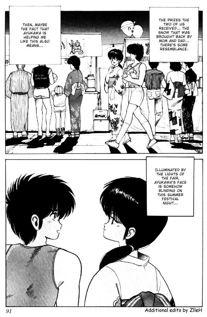 Kimagure Orange Road Chapter 73 page 21 - Chapter 73