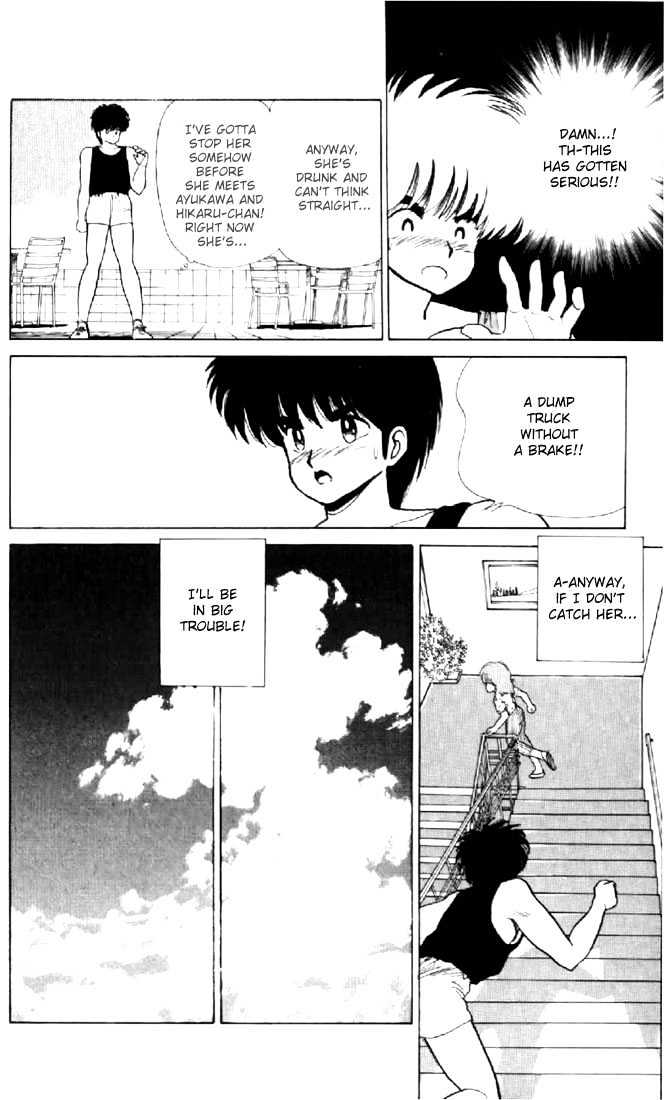 Kimagure Orange Road Chapter 74 page 10 - Chapter 74