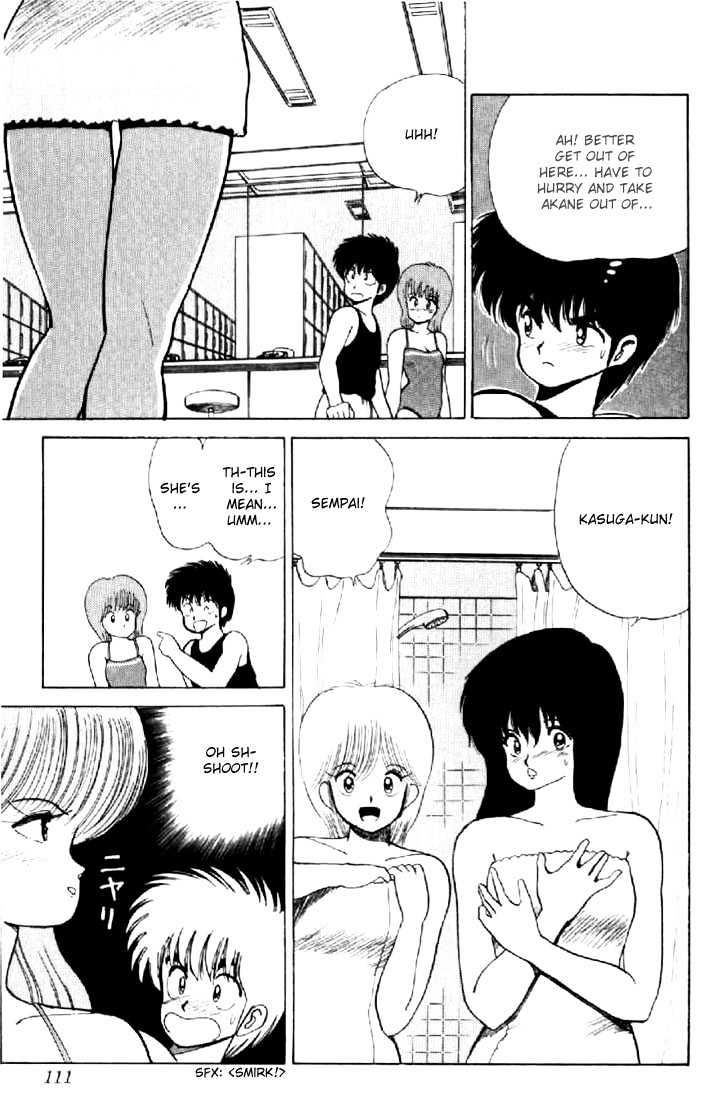 Kimagure Orange Road Chapter 74 page 19 - Chapter 74