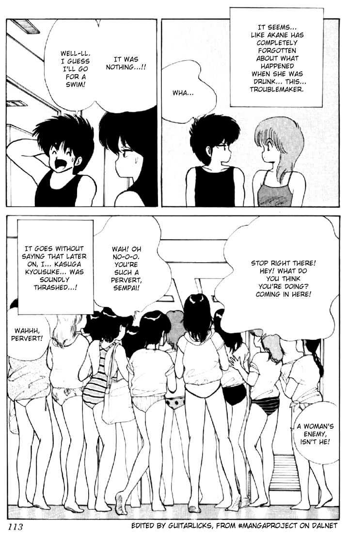 Kimagure Orange Road Chapter 74 page 21 - Chapter 74