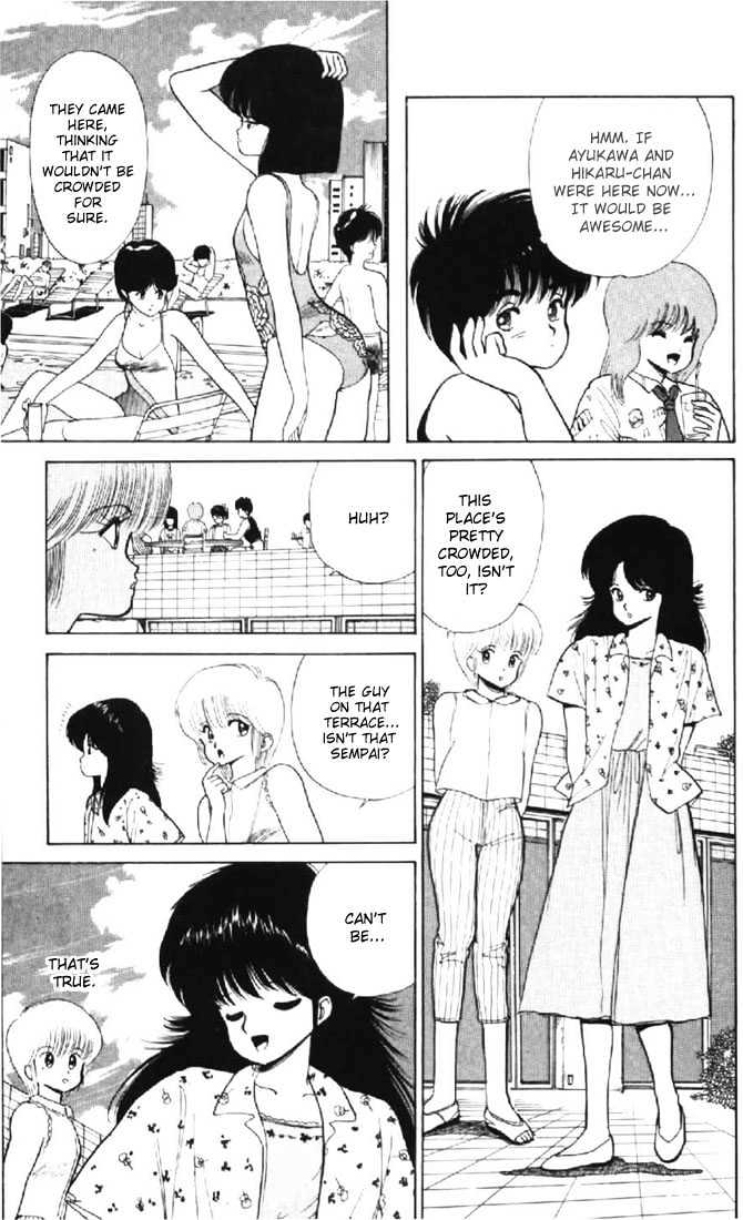 Kimagure Orange Road Chapter 74 page 5 - Chapter 74