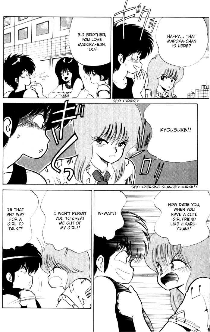 Kimagure Orange Road Chapter 74 page 8 - Chapter 74