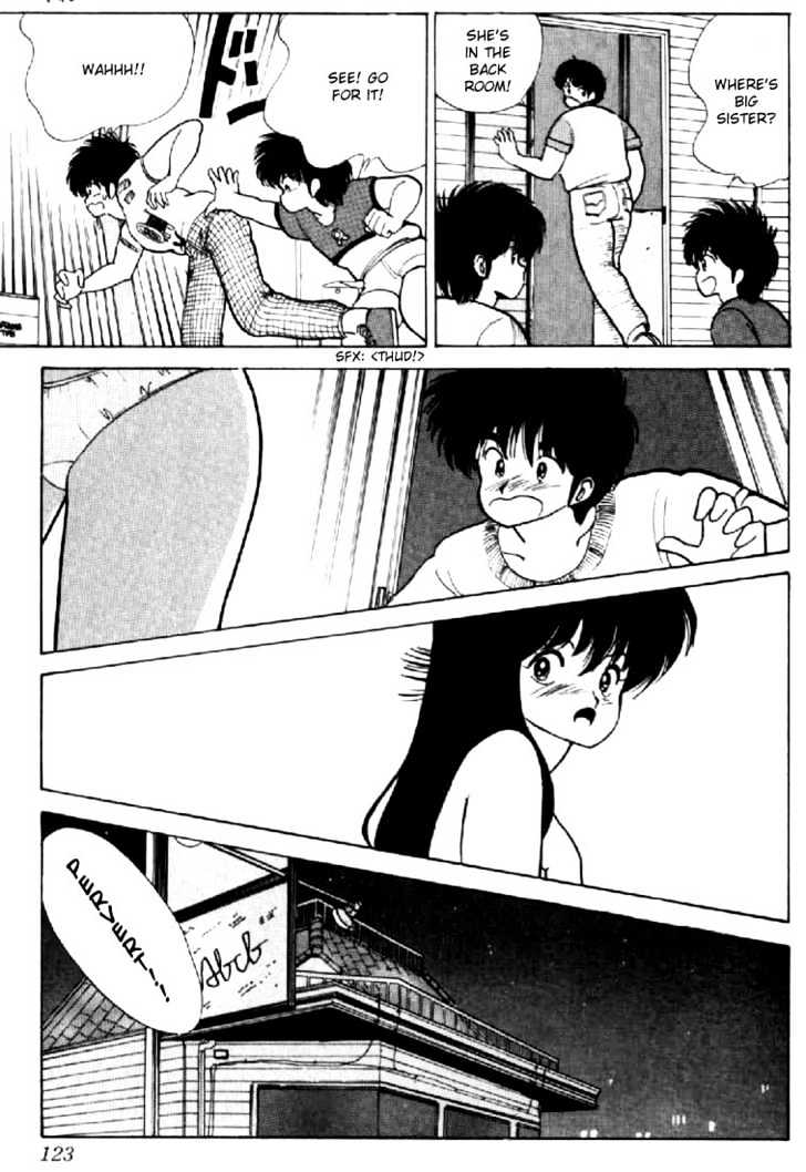 Kimagure Orange Road Chapter 75 page 10 - Chapter 75