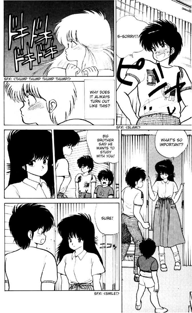 Kimagure Orange Road Chapter 75 page 11 - Chapter 75