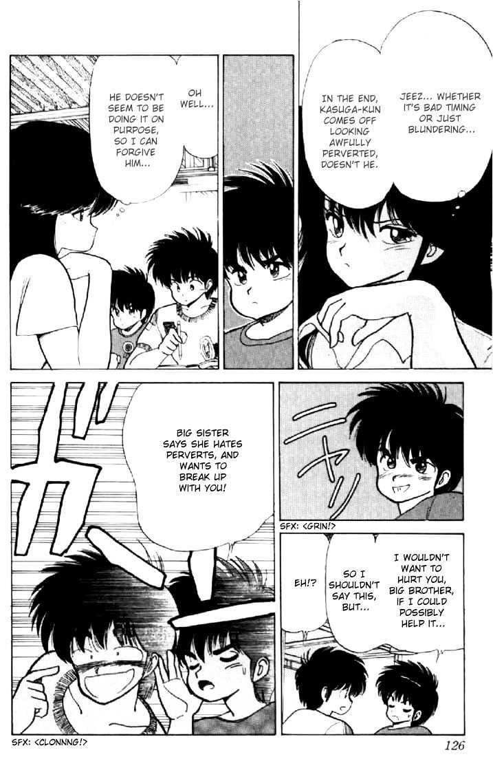Kimagure Orange Road Chapter 75 page 13 - Chapter 75