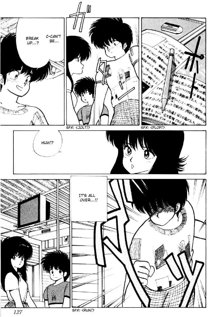 Kimagure Orange Road Chapter 75 page 14 - Chapter 75