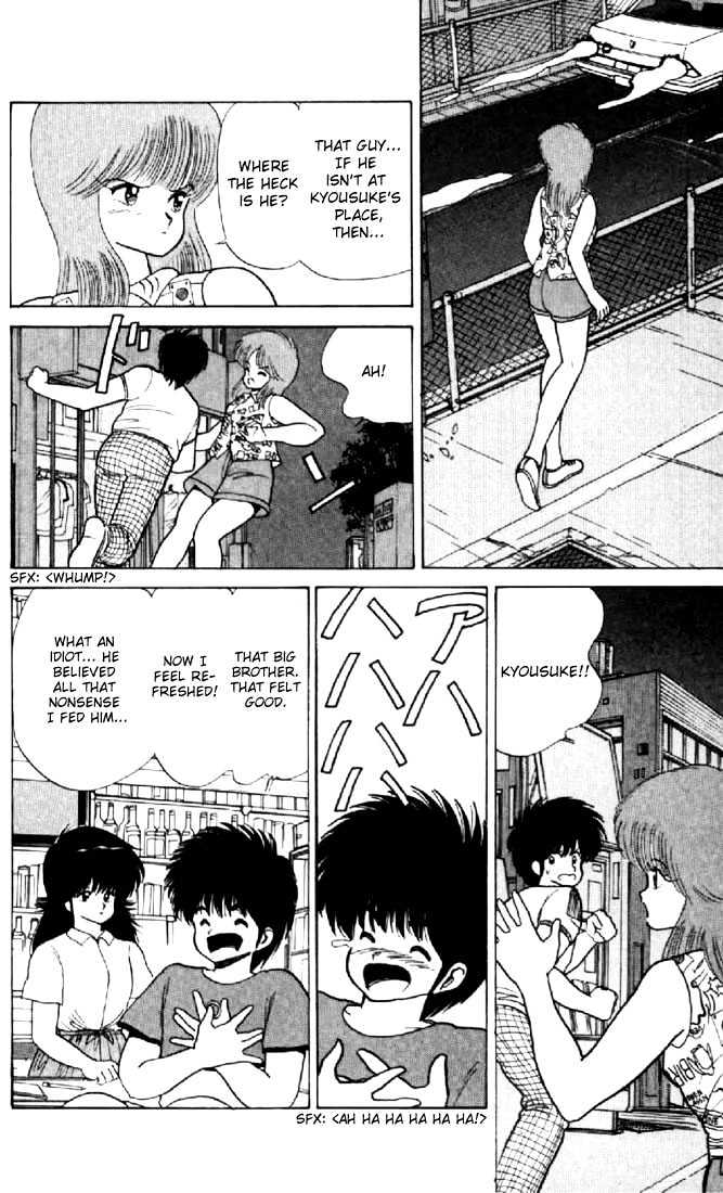 Kimagure Orange Road Chapter 75 page 15 - Chapter 75