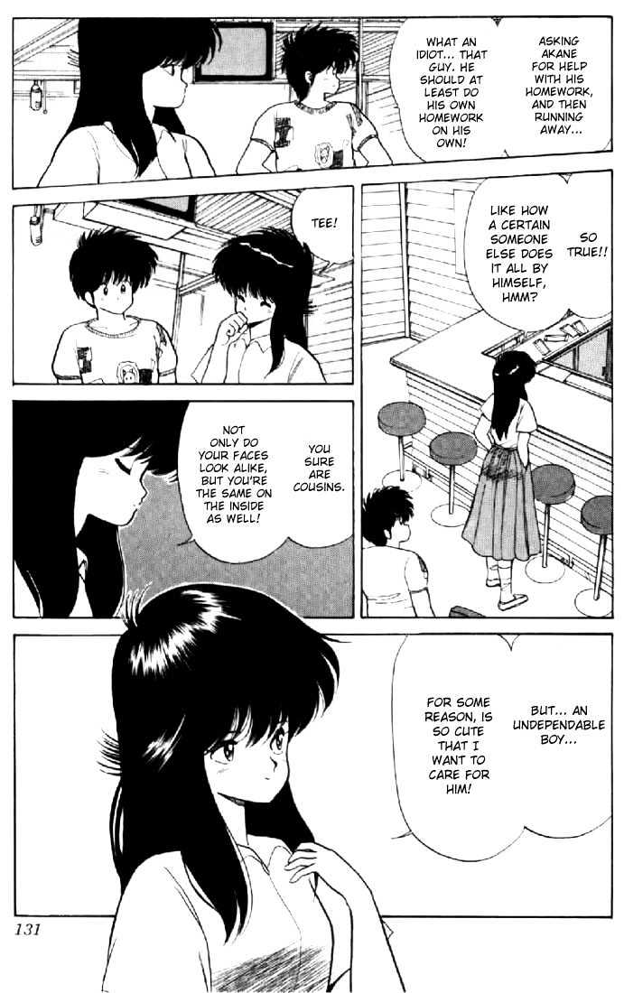 Kimagure Orange Road Chapter 75 page 18 - Chapter 75