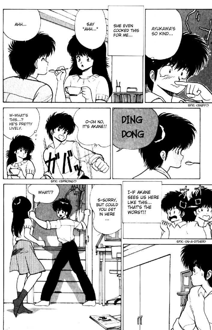 Kimagure Orange Road Chapter 76 page 10 - Chapter 76